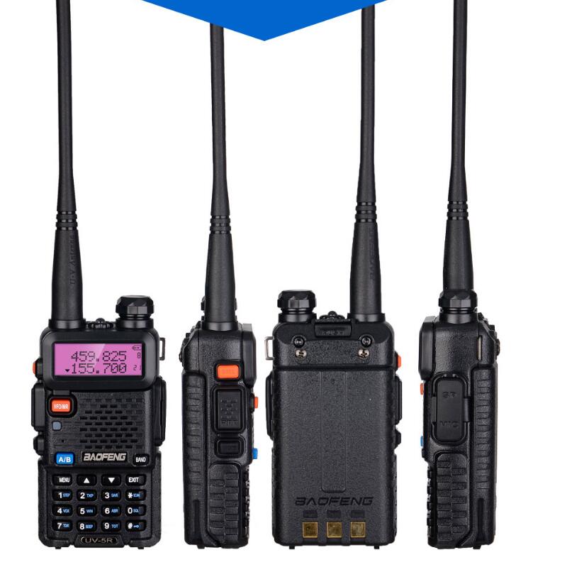 BF-UV5R Outdoor Vehicle Walkie Talkie Radio