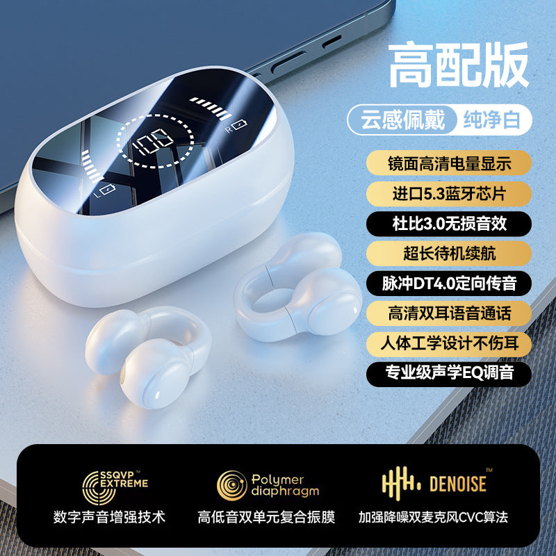 M55 Bone Conduction Bluetooth Earphones — Open-Ear Sports Headphones