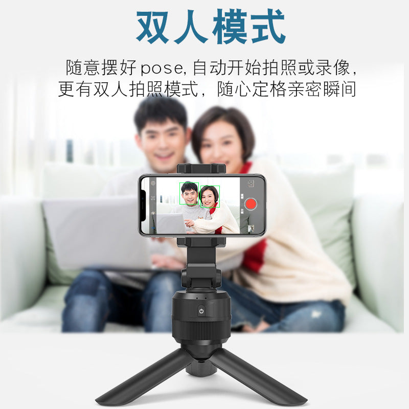 360° Auto-Rotating Smartphone Stand with AI Face Tracking — Hands-Free
