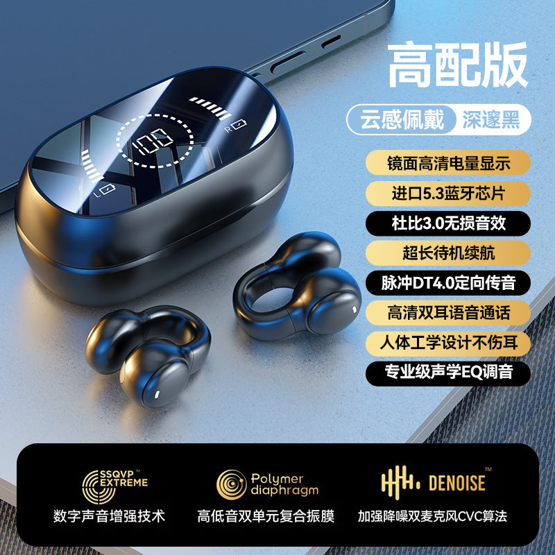 M55 Bone Conduction Bluetooth Earphones — Open-Ear Sports Headphones