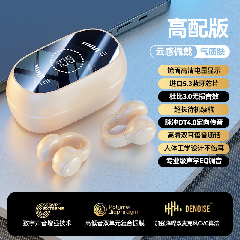 M55 Bone Conduction Bluetooth Earphones — Open-Ear Sports Headphones