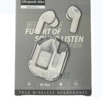 Wireless Bluetooth Earbuds with Noise Reduction — IPX4, Bluetooth 5.3