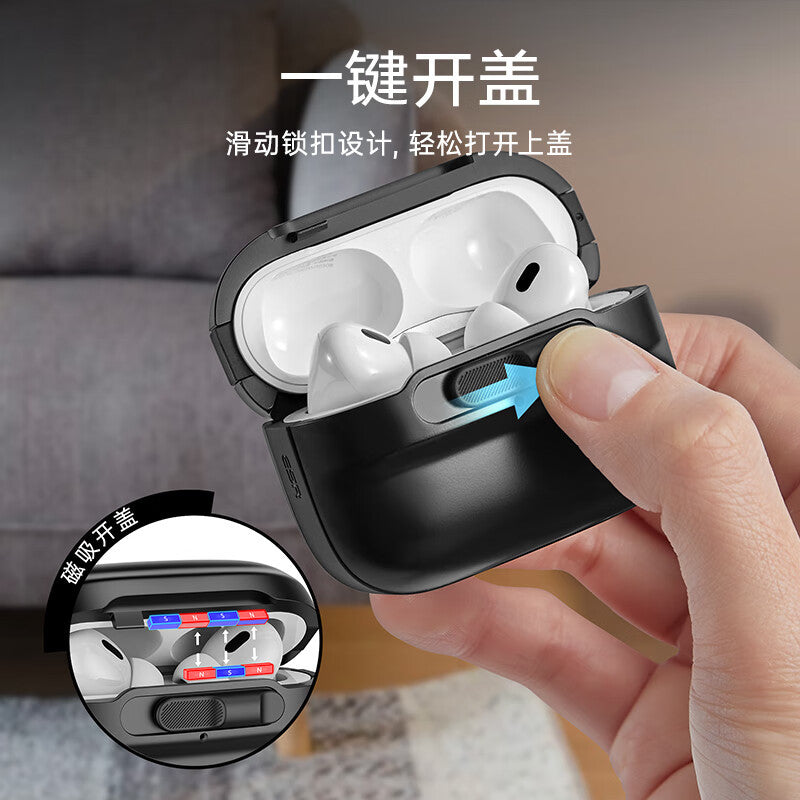 Magnetic AirPods Pro Case — 1st & 2nd Gen, 5 Colors