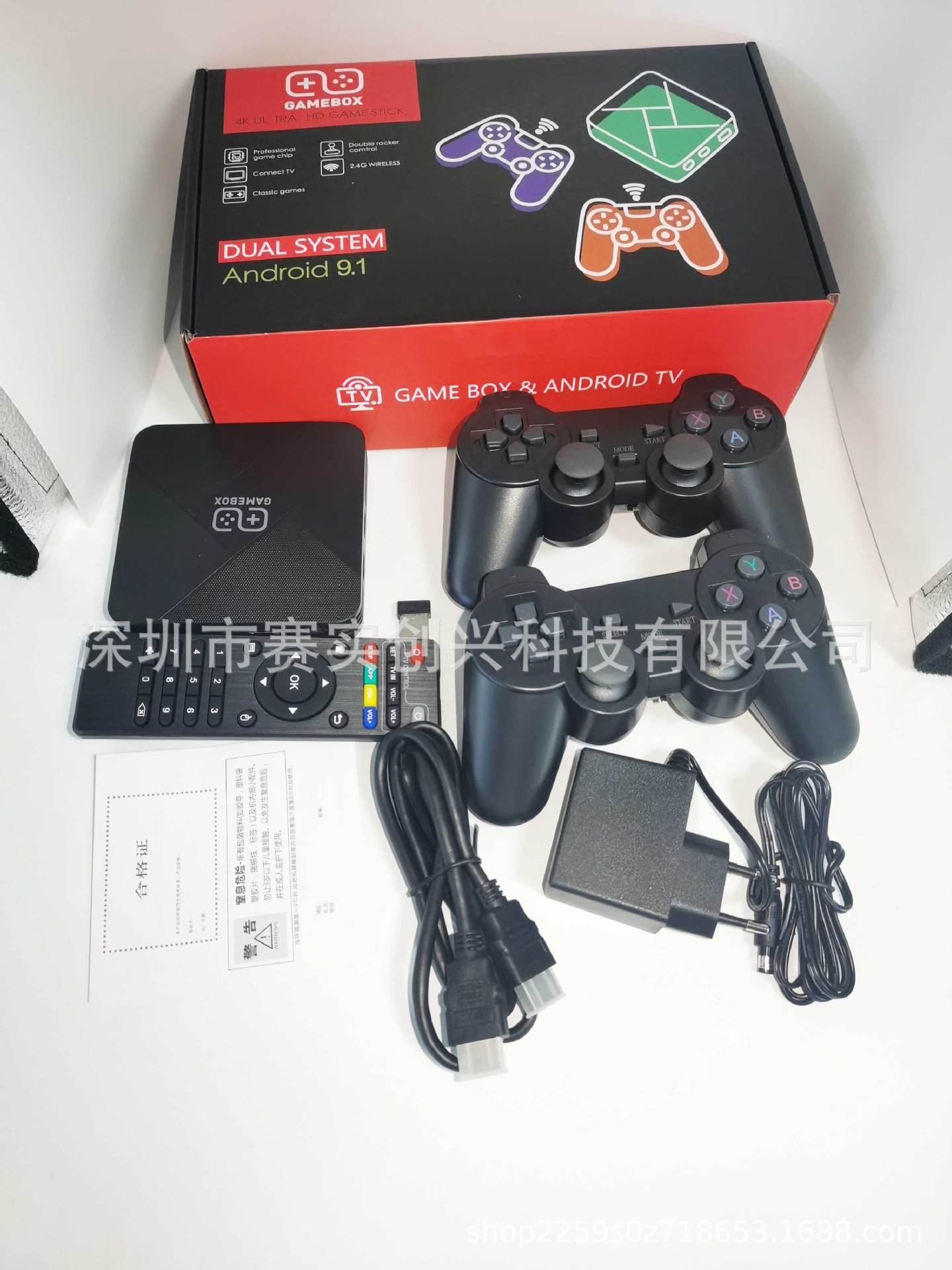 G5 Game Console — 38,000+ Games, Dual System & Wireless Controller