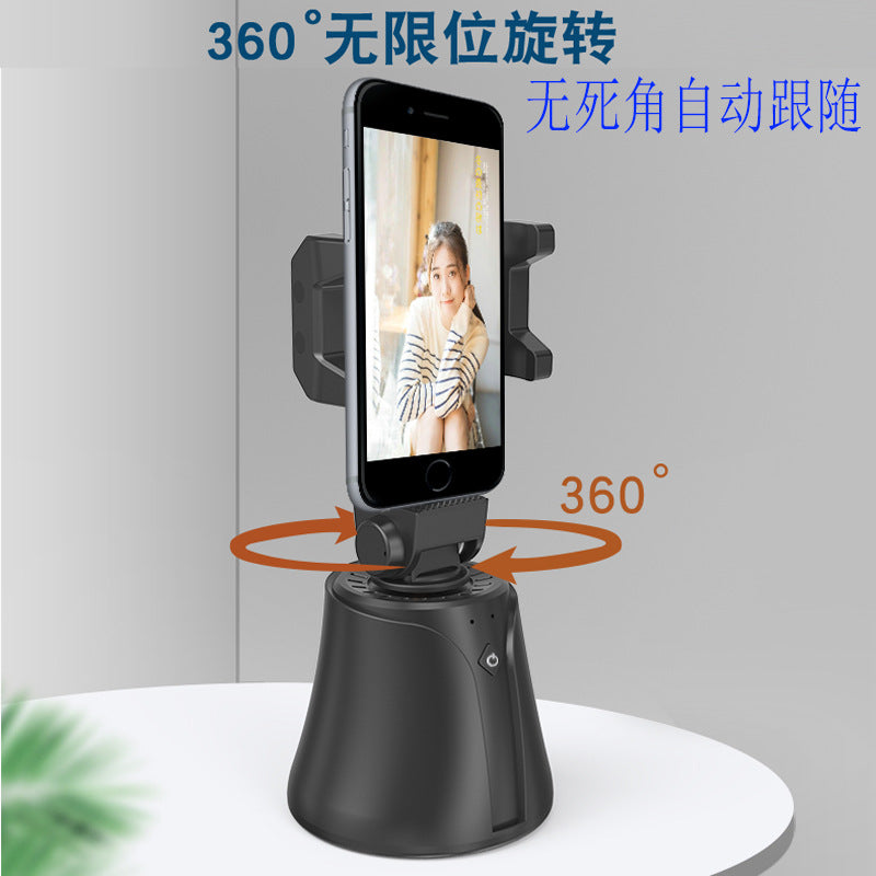 360° Auto-Rotating Smartphone Stand with AI Face Tracking — Hands-Free