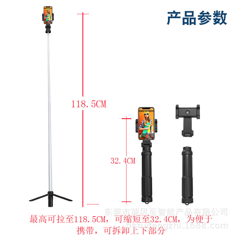 360° Auto-Rotating Smartphone Stand with AI Face Tracking — Hands-Free