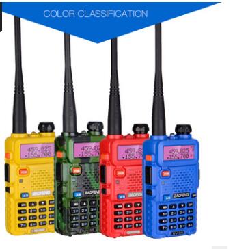 BF-UV5R Outdoor Vehicle Walkie Talkie Radio